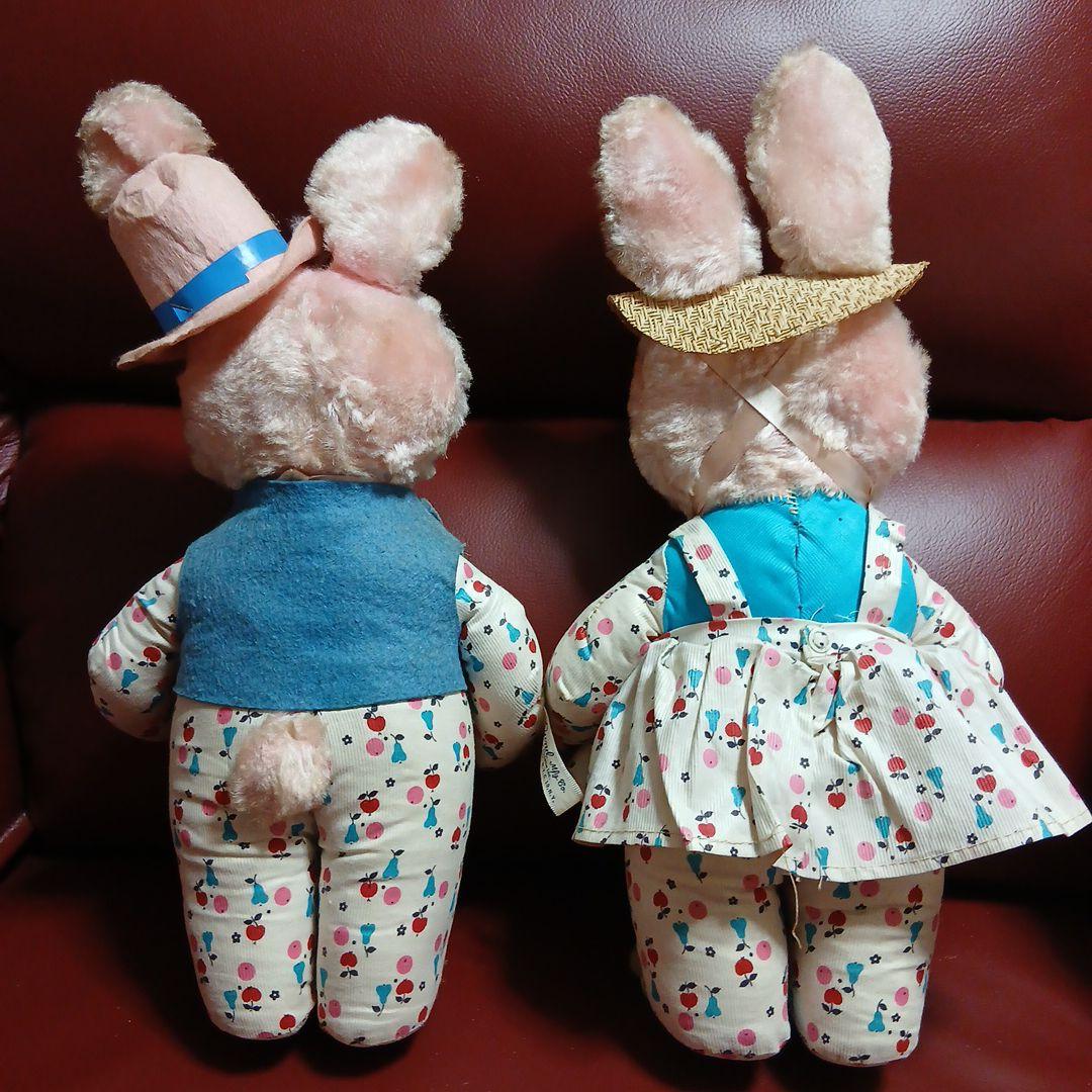 Gund♡ウサギ♡ペア ぬいぐるみ【希少レア】