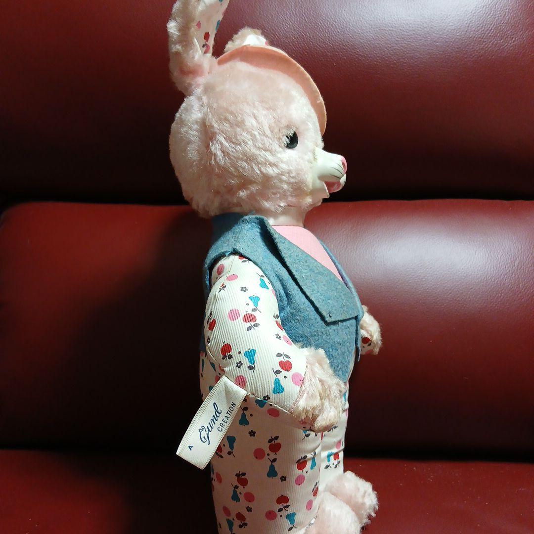 Gund♡ウサギ♡ペア ぬいぐるみ【希少レア】
