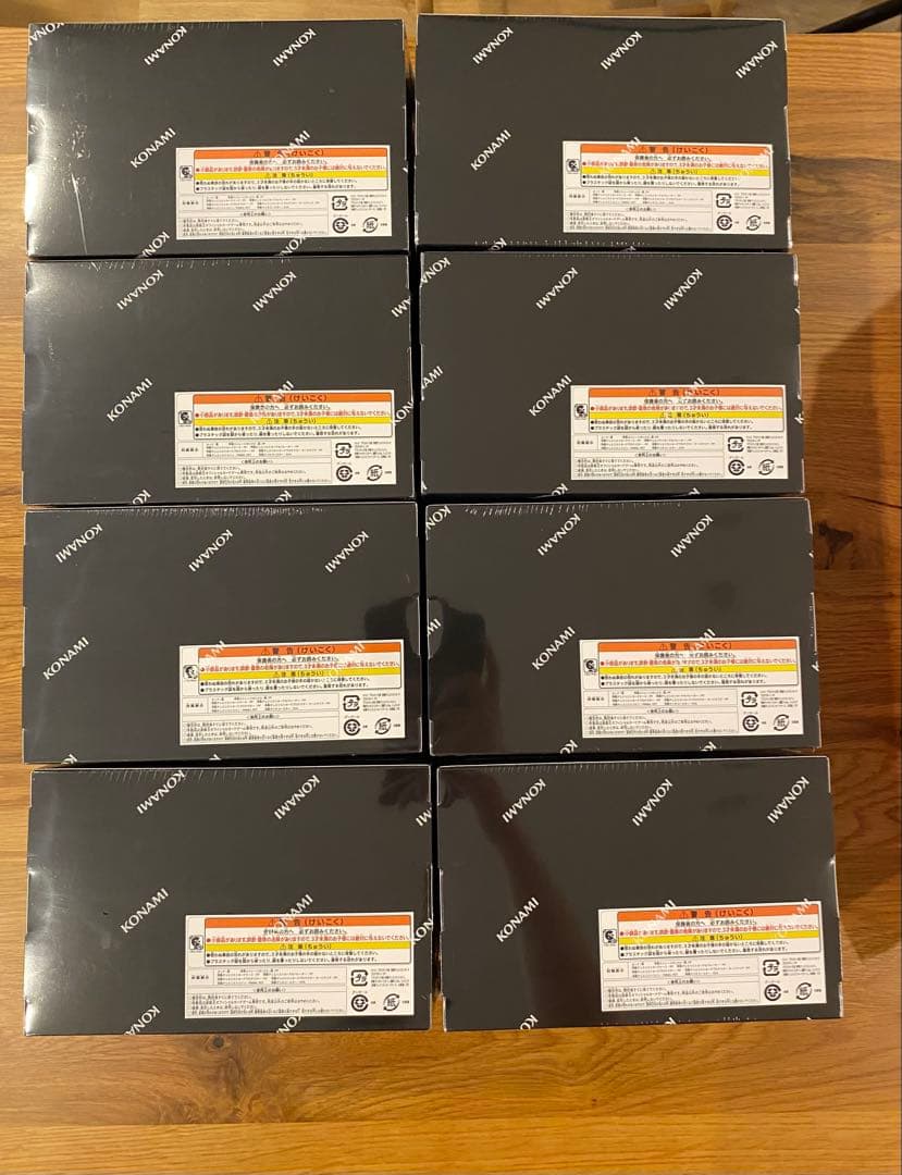 遊戯王OCG プリズマティックサモン 8箱 シュリンク付き未開封　おまけ付き