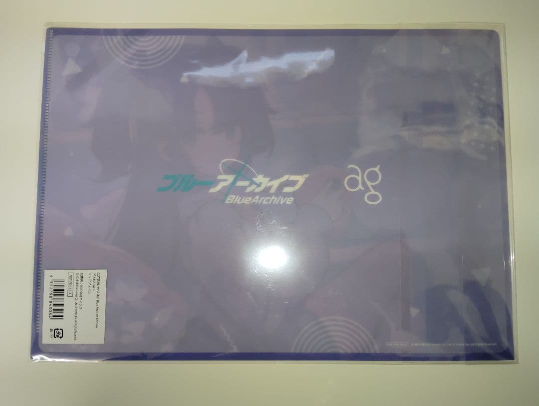 COTSUBU for ASMR ブルーアーカイブ ユウカVer