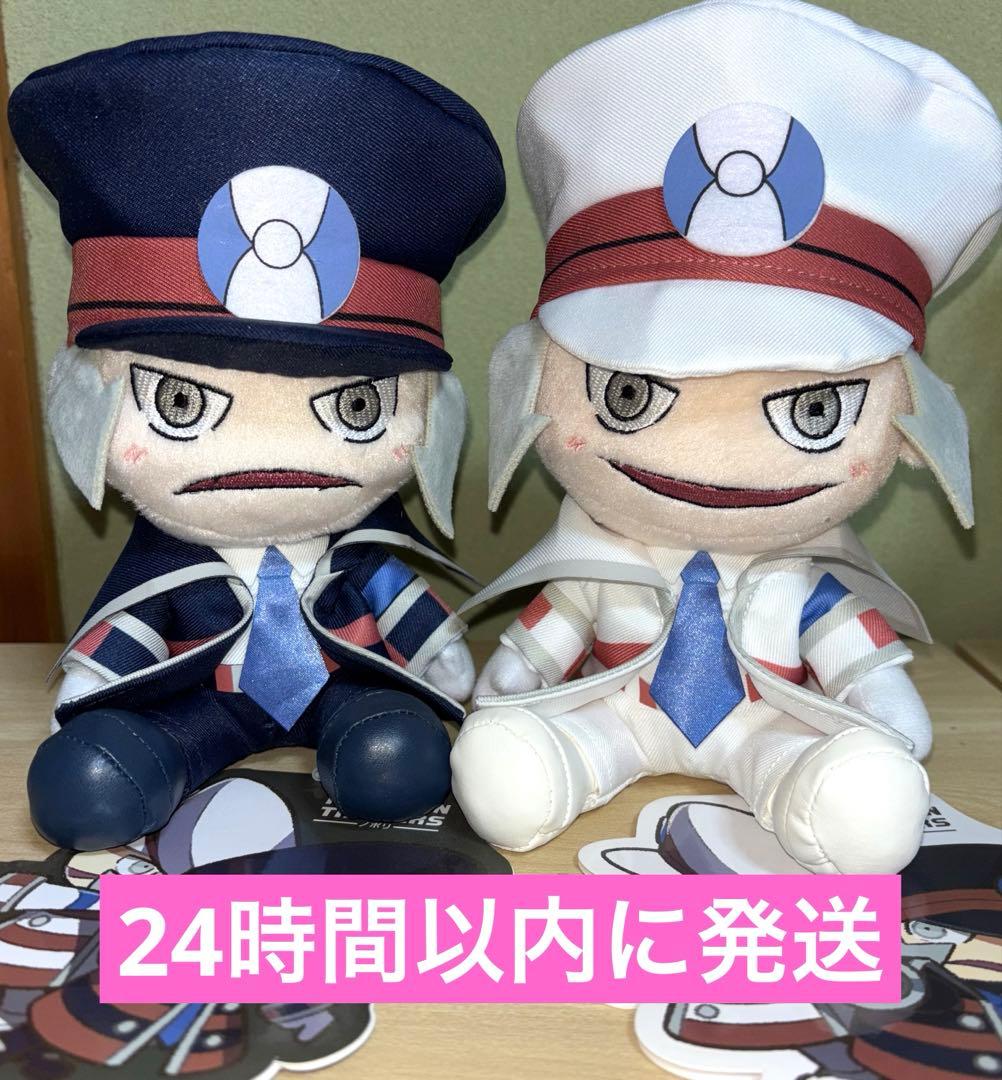 サブウェイマスター サブマス ぬいぐるみ