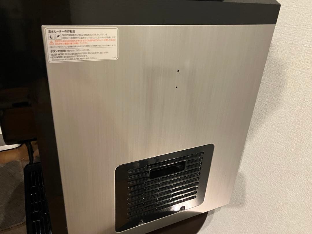 【おしゃれ便利機能】ウォーターサーバー　 卓上タイプ　SB19A1 ブラック