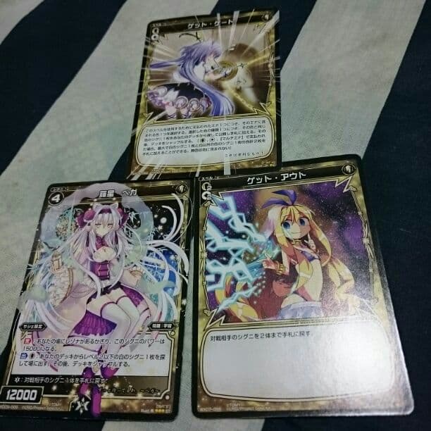 WIXOSS値段提示お願いします(^o^ゞ