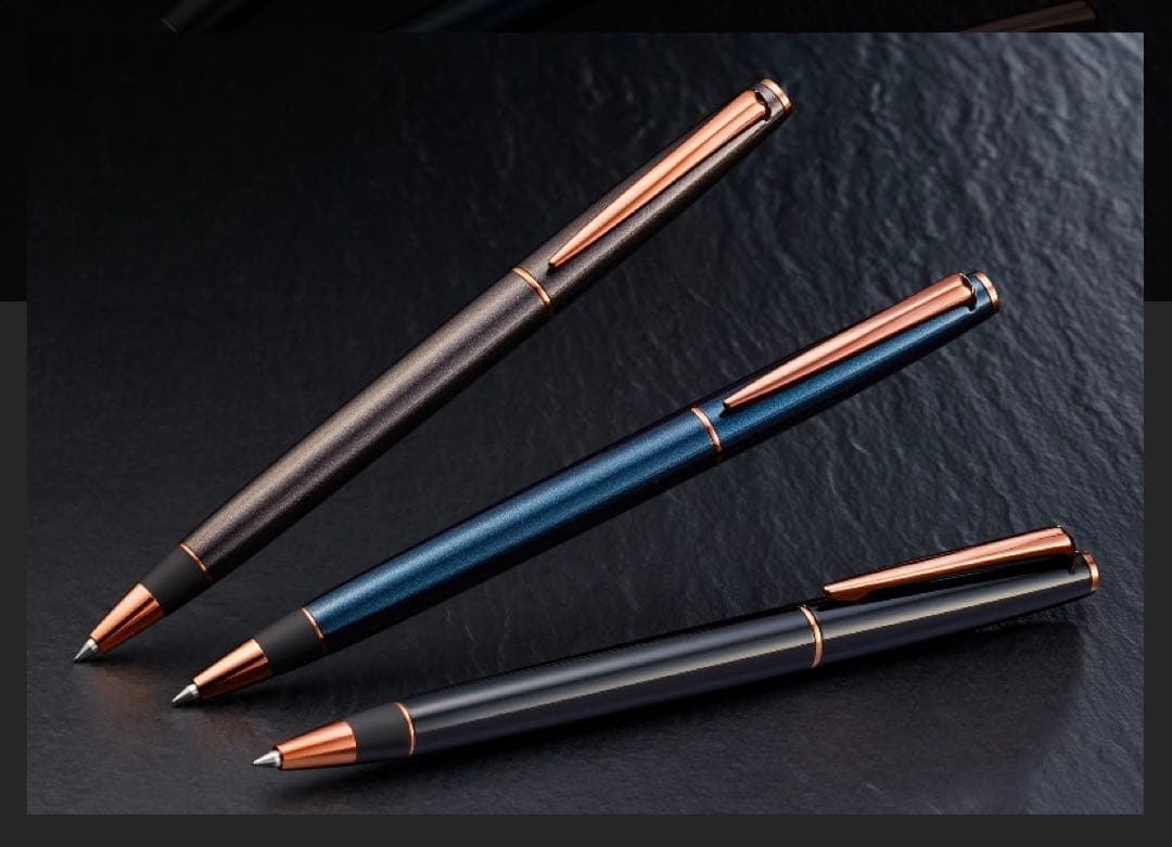 限定　ジェットストリームプライム　スペシャルエディション ノーブルブラウン　希少