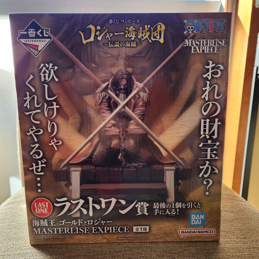 ワンピース ゴールド・ロジャー フィギュア