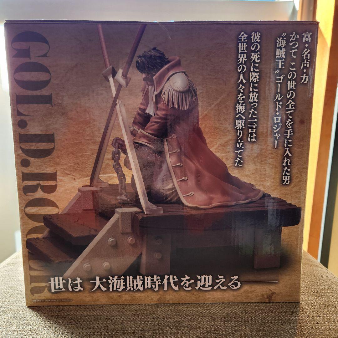 ワンピース ゴールド・ロジャー フィギュア
