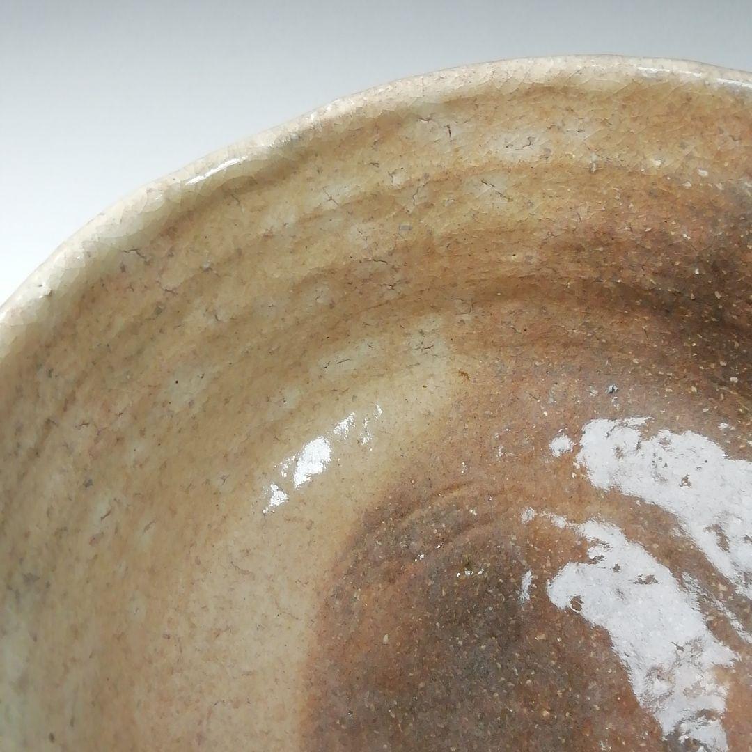 Ｔ２０３　茶碗　『萩茶碗』『天龍窯　服部要萩造』　共箱　抹茶碗　茶道具