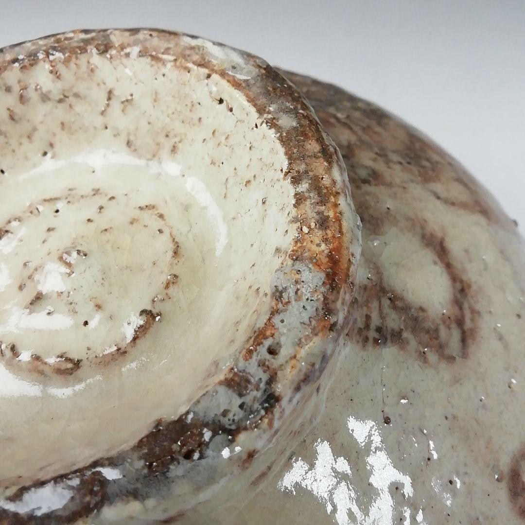 Ｔ２０３　茶碗　『萩茶碗』『天龍窯　服部要萩造』　共箱　抹茶碗　茶道具