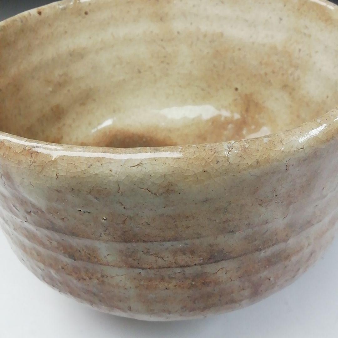 Ｔ２０３　茶碗　『萩茶碗』『天龍窯　服部要萩造』　共箱　抹茶碗　茶道具