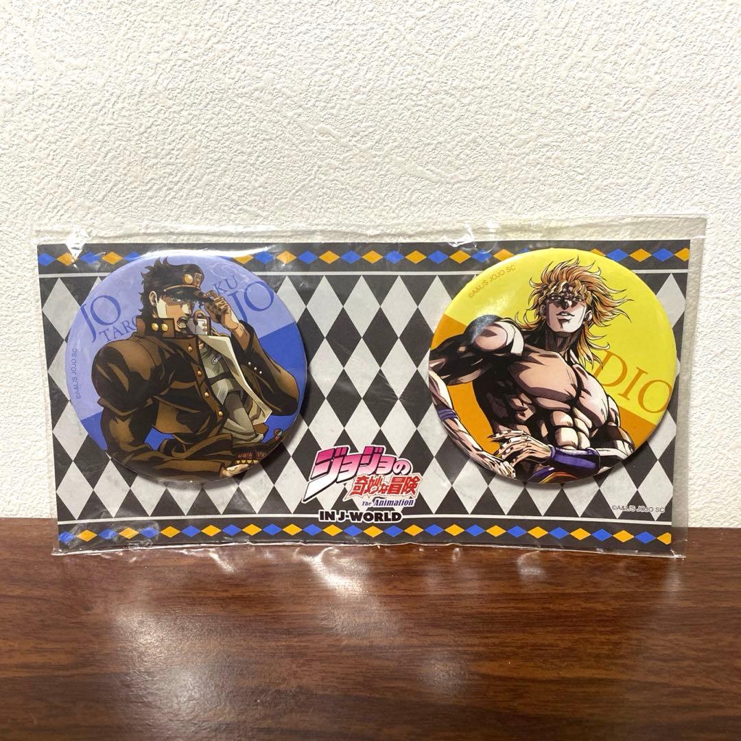 【未開封】ジョジョThe Animation J-WORLD 承太郎×DIO