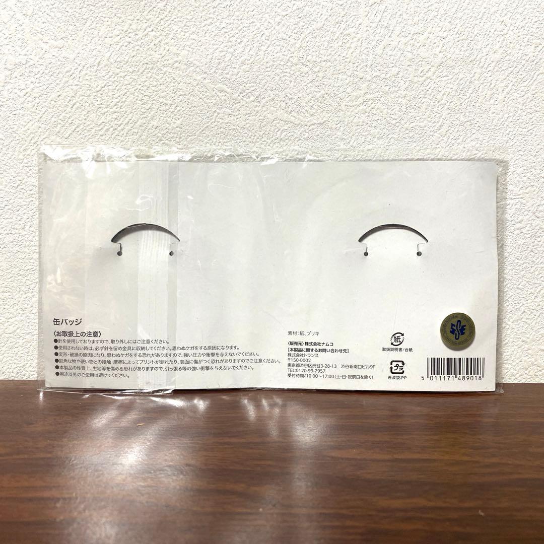 【未開封】ジョジョThe Animation J-WORLD 承太郎×DIO