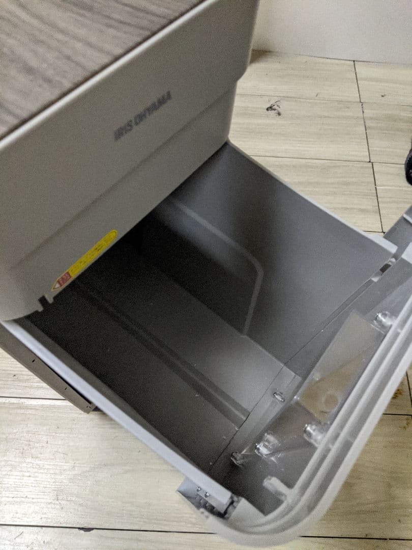 アイリスオーヤマ　クロスカットシュレッダーKOS-A17C-H 2025年製