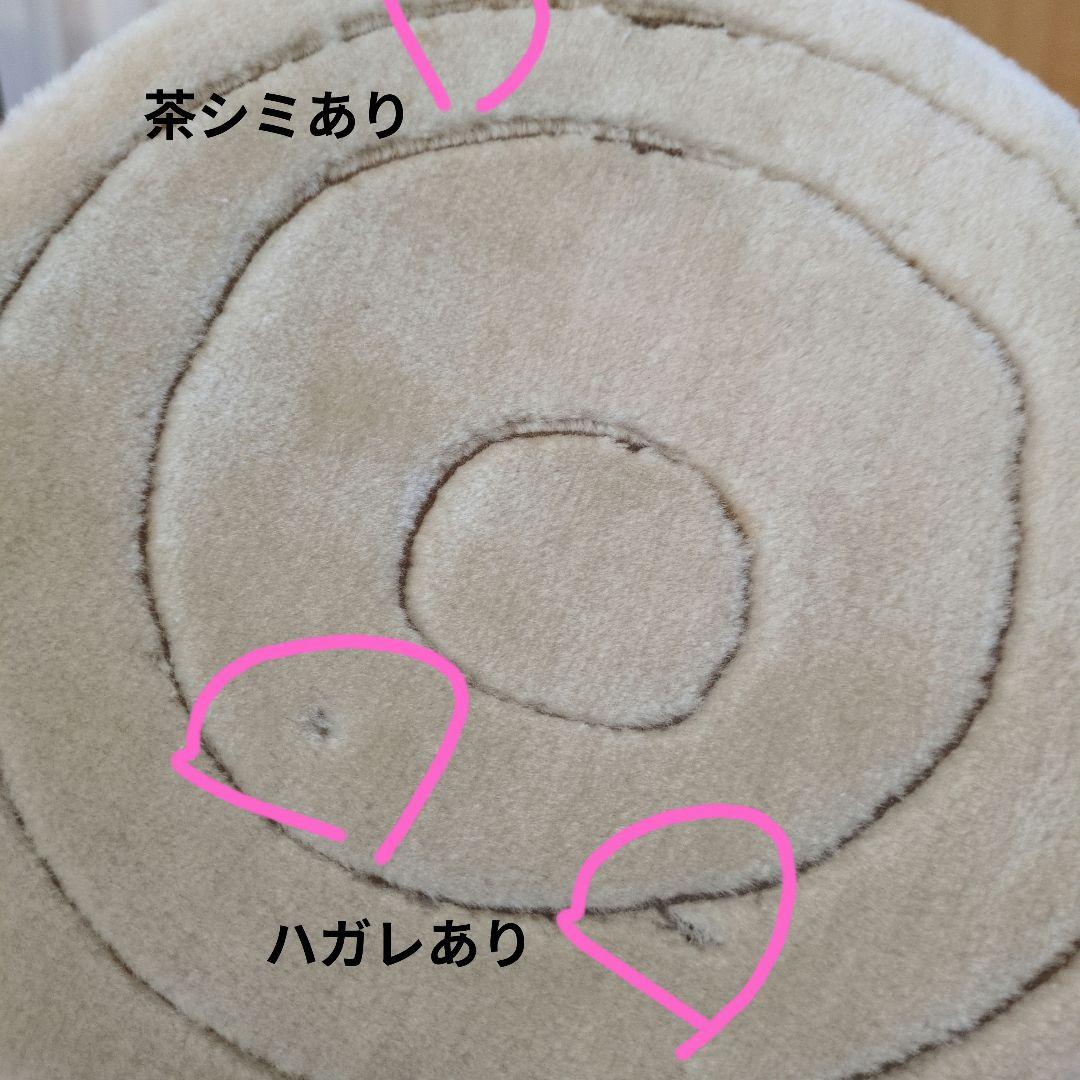 切りかぶ　ぬいぐるみセット　 木の幹