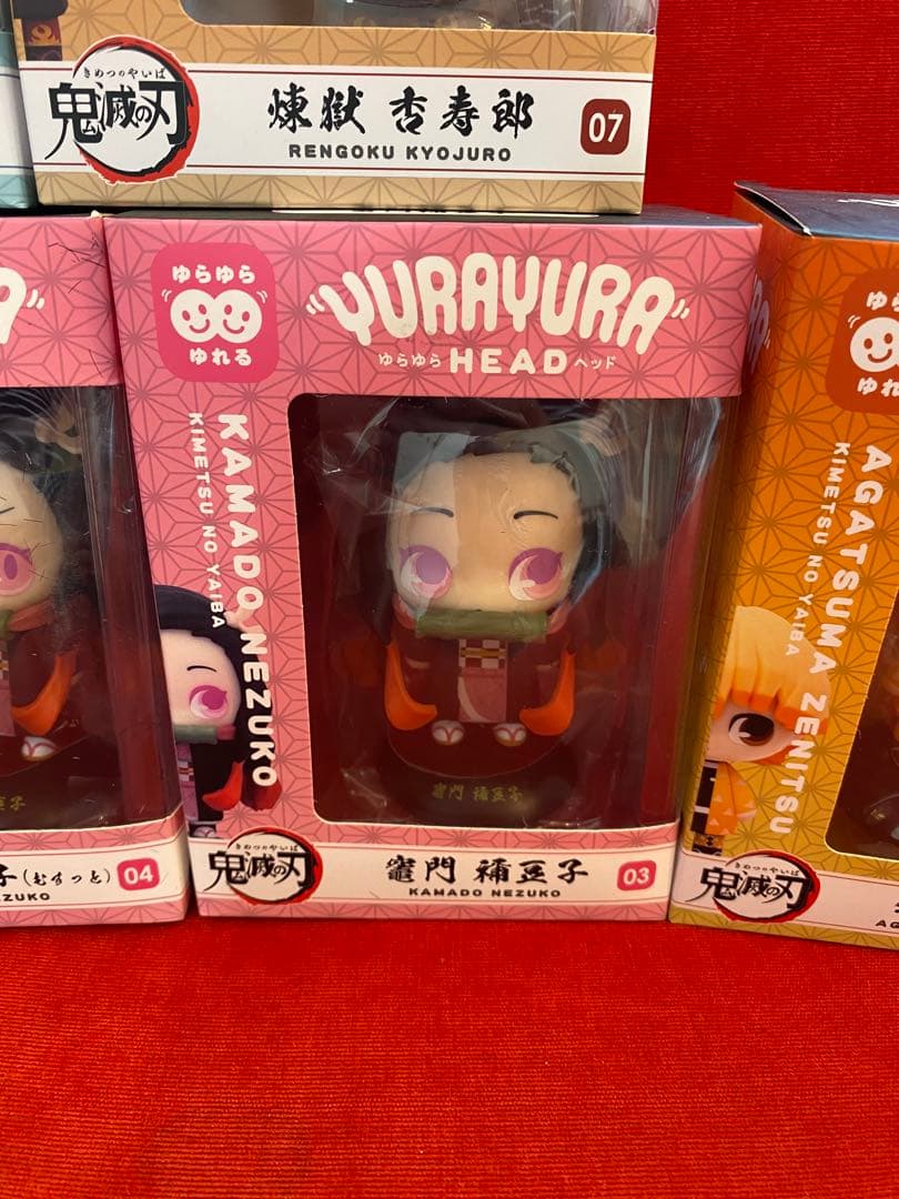 鬼滅の刃　YURAYURA HEAD ゆらゆらヘッド　8点セット　新品未開封