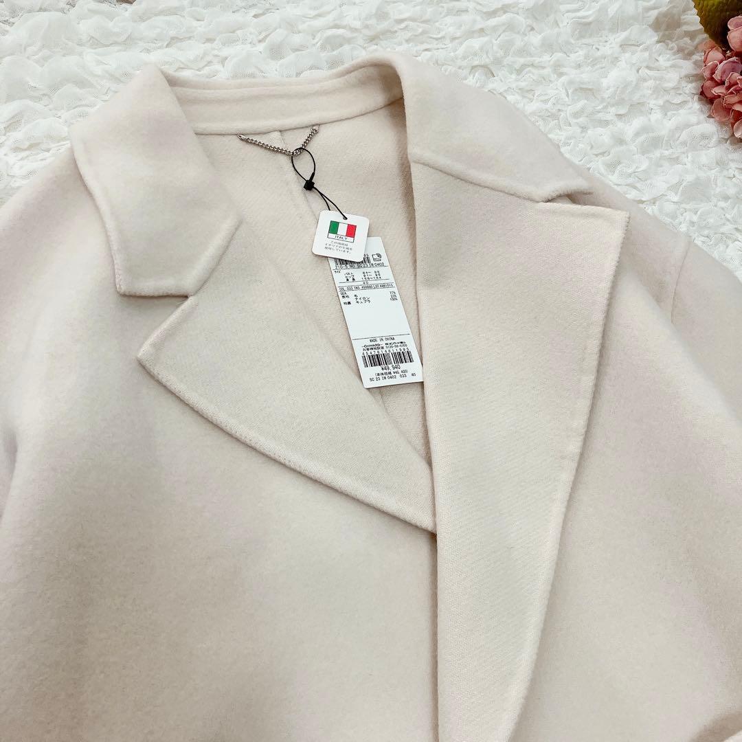 23区　新品　MANTECOリバー ロング コート　ベージュ　40