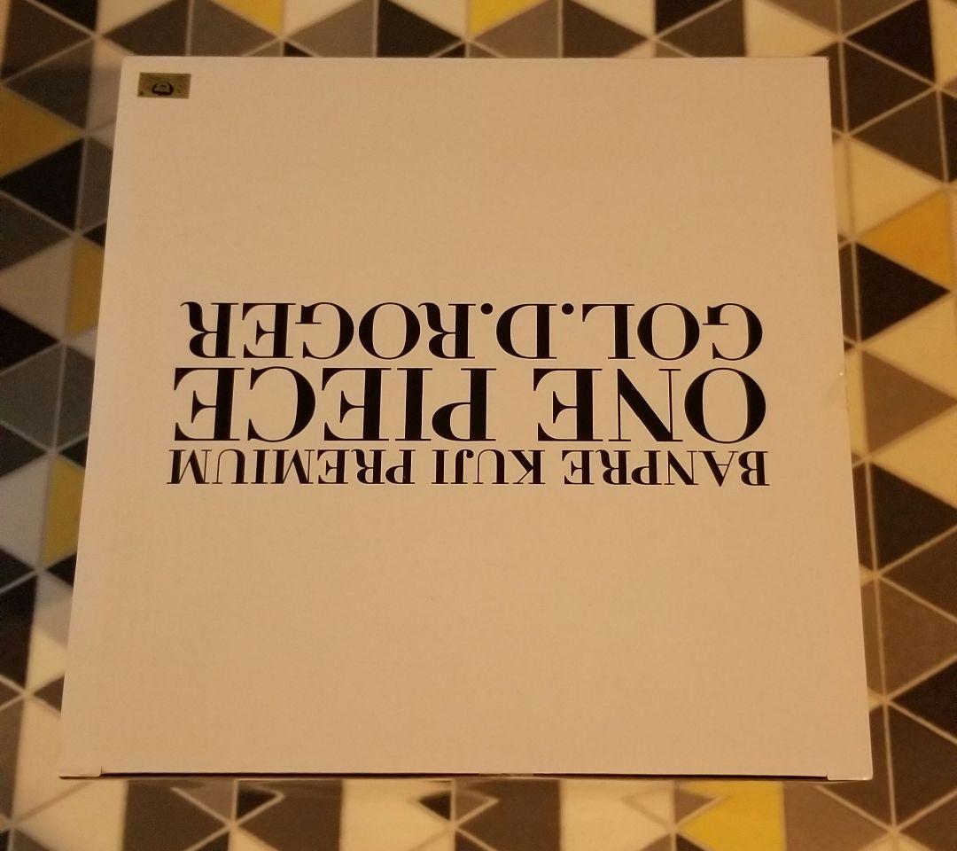 一番くじ　バンプレくじ　ワンピース　ゴール・D・ロジャー　A賞　B賞　フィギュア