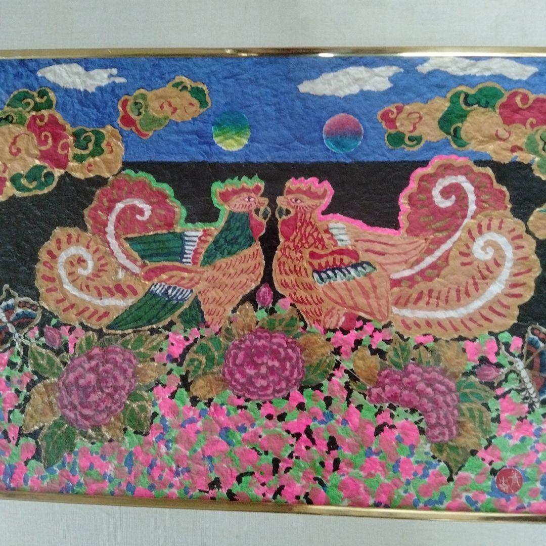 李東拭の肉筆画・サイン入り