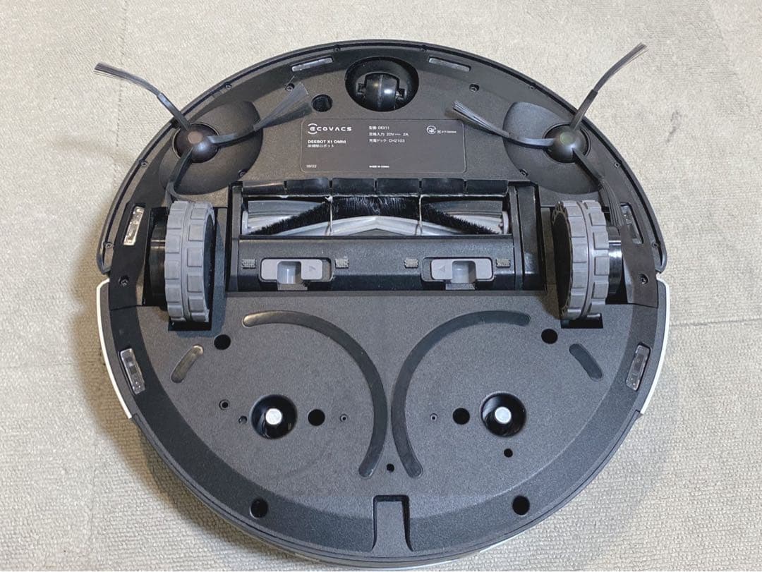 エコバックス DEEBOT X1 DEX11 ロボット掃除機 CH2103