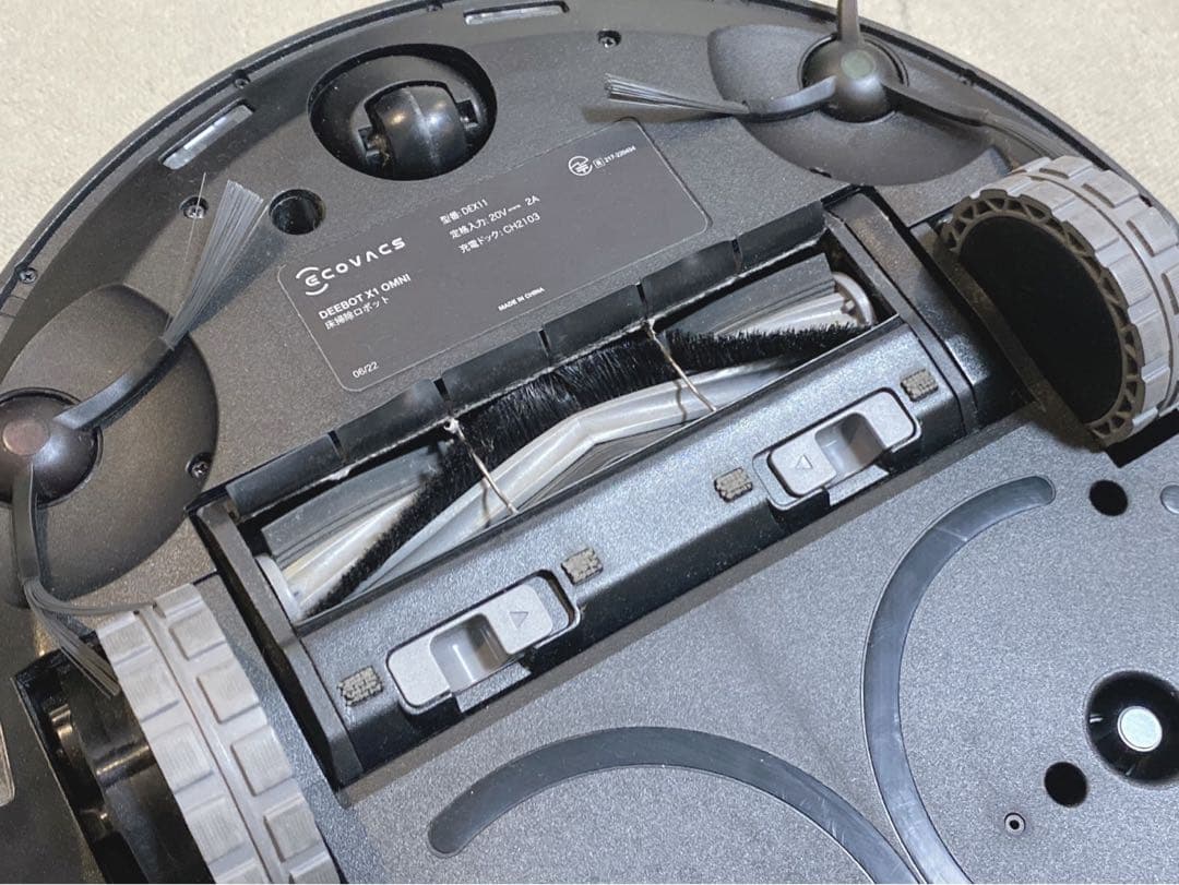 エコバックス DEEBOT X1 DEX11 ロボット掃除機 CH2103