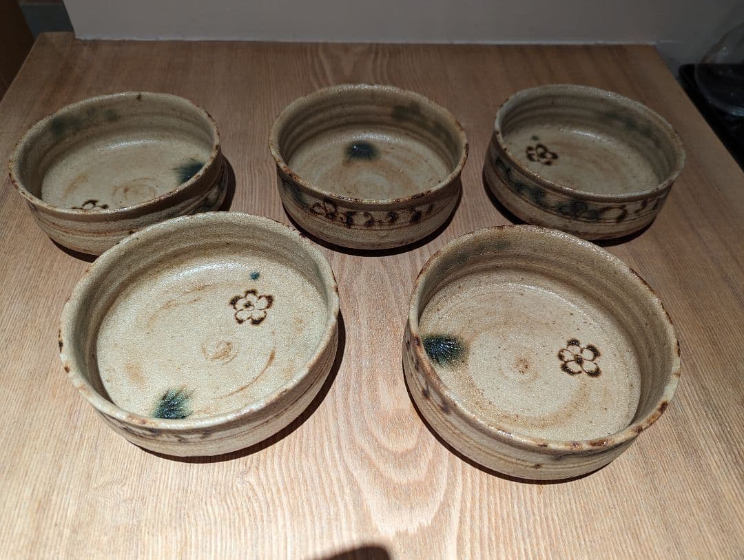 黄瀬戸鉢　池西剛