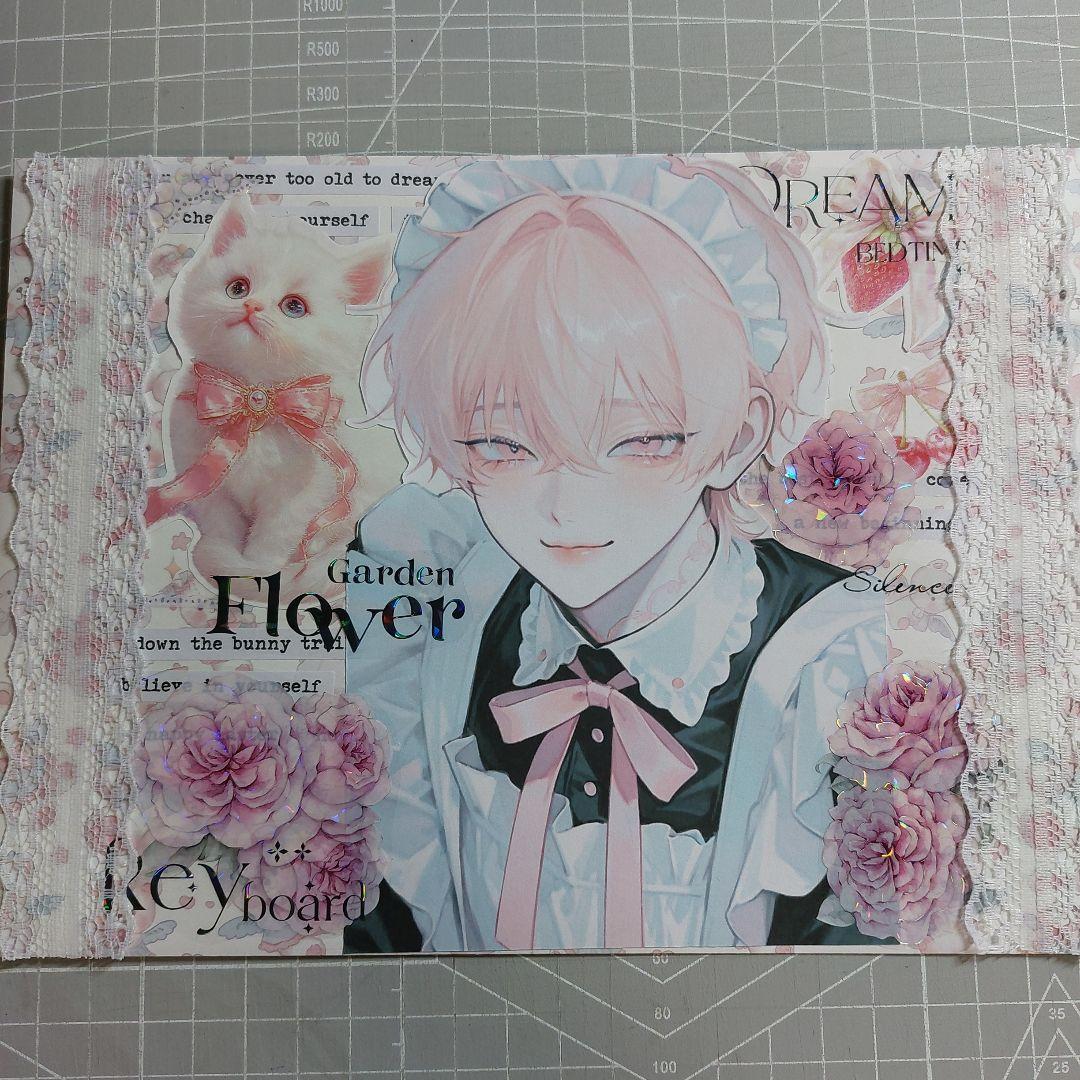 ★パグ子★ページ