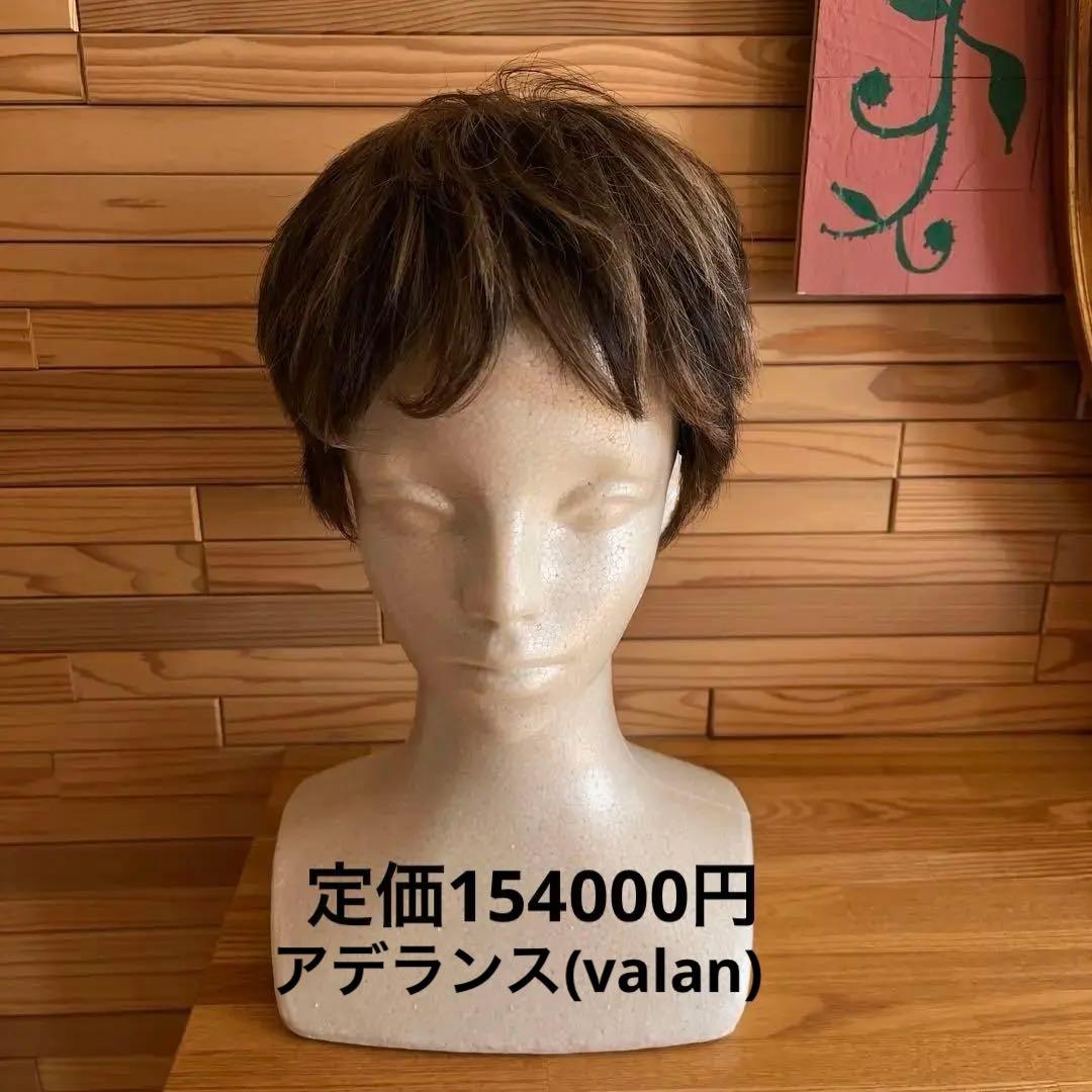 ブラウンショートウィッグ 自然なボブスタイル