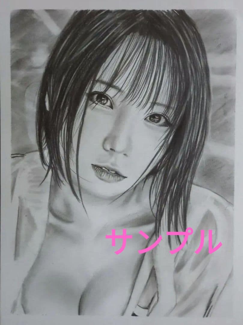 珀の鉛筆画　リクエスト用ページ　購入も可