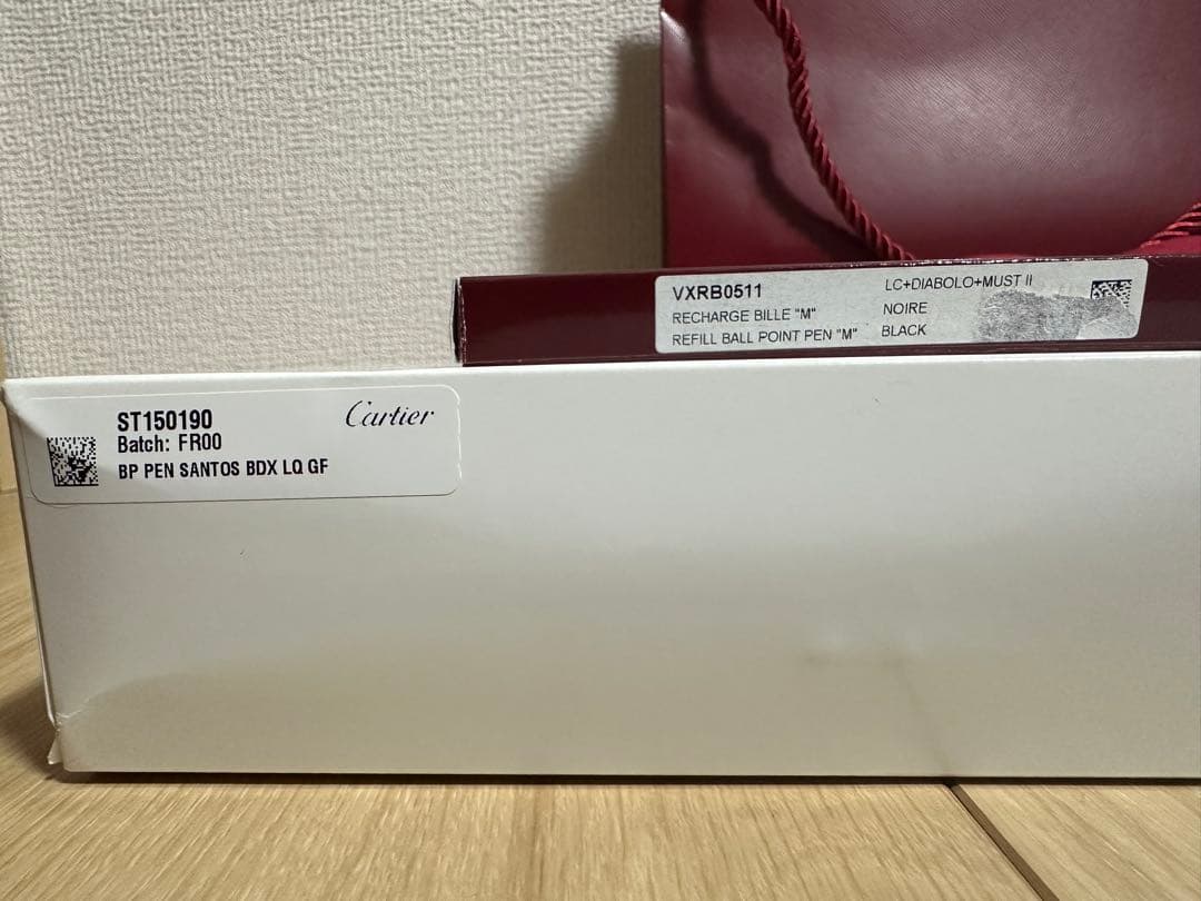 ☆週末値下げ☆【新品未使用】カルティエ ボールペン ボルドー