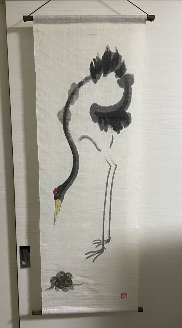 鶴亀図 掛け軸 タペストリー 布地 水墨画風 縁起物　絹本