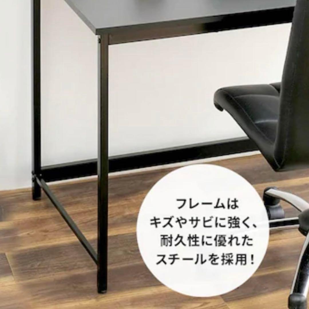 【美品】パソコンデスク