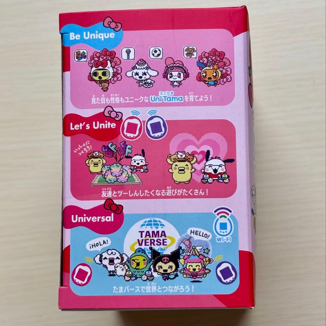 ☆新品☆【おまけ有】たまごっちユニ サンリオ ウサハナめめっちダストプラグ