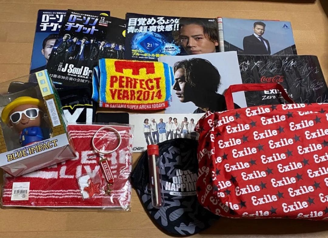 EXILE TRIBE グッズセット