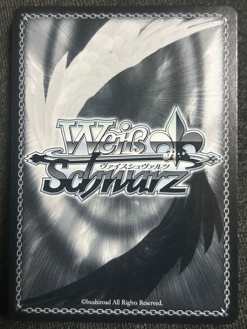 ヴァイス　バンドリ　迷子のバンド　千早愛音　SSP