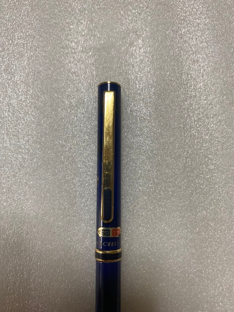 Pilot- parker ボルペン３個セット