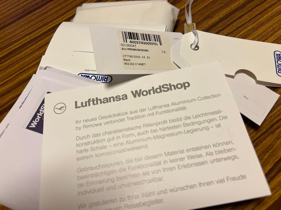 RIMOWA トパーズ ステルス ルフトハンザ限定 32L 2輪 機内持ち込み可