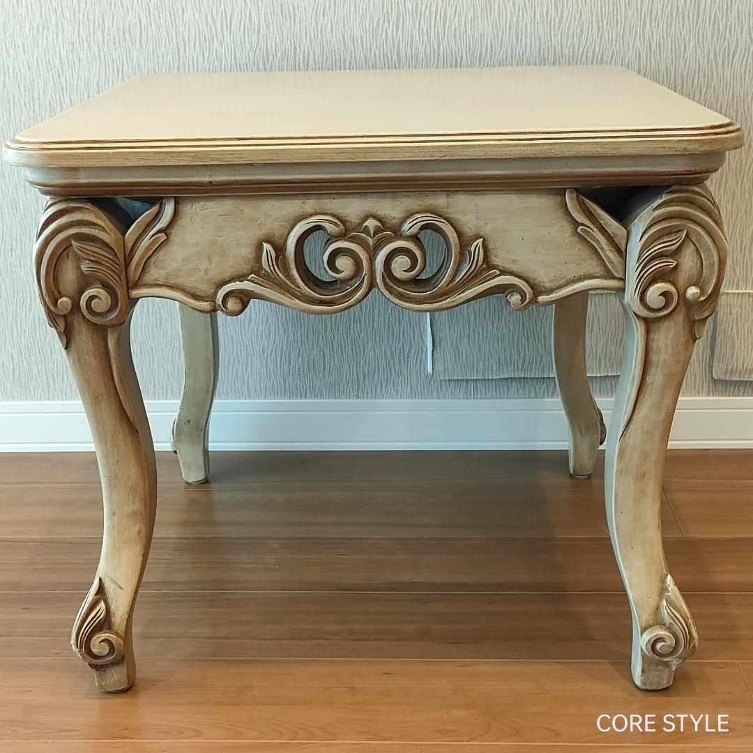 アンティーク調　オケージョナルテーブル　ロココ調　シャビーシック