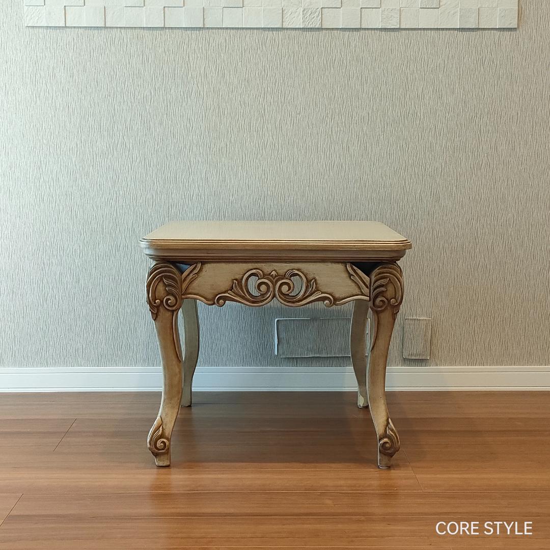 アンティーク調　オケージョナルテーブル　ロココ調　シャビーシック