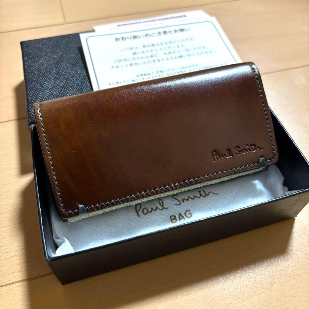 Paul Smith 新品未使用品　コードバン　キーケース　ブラウンカラー　黒