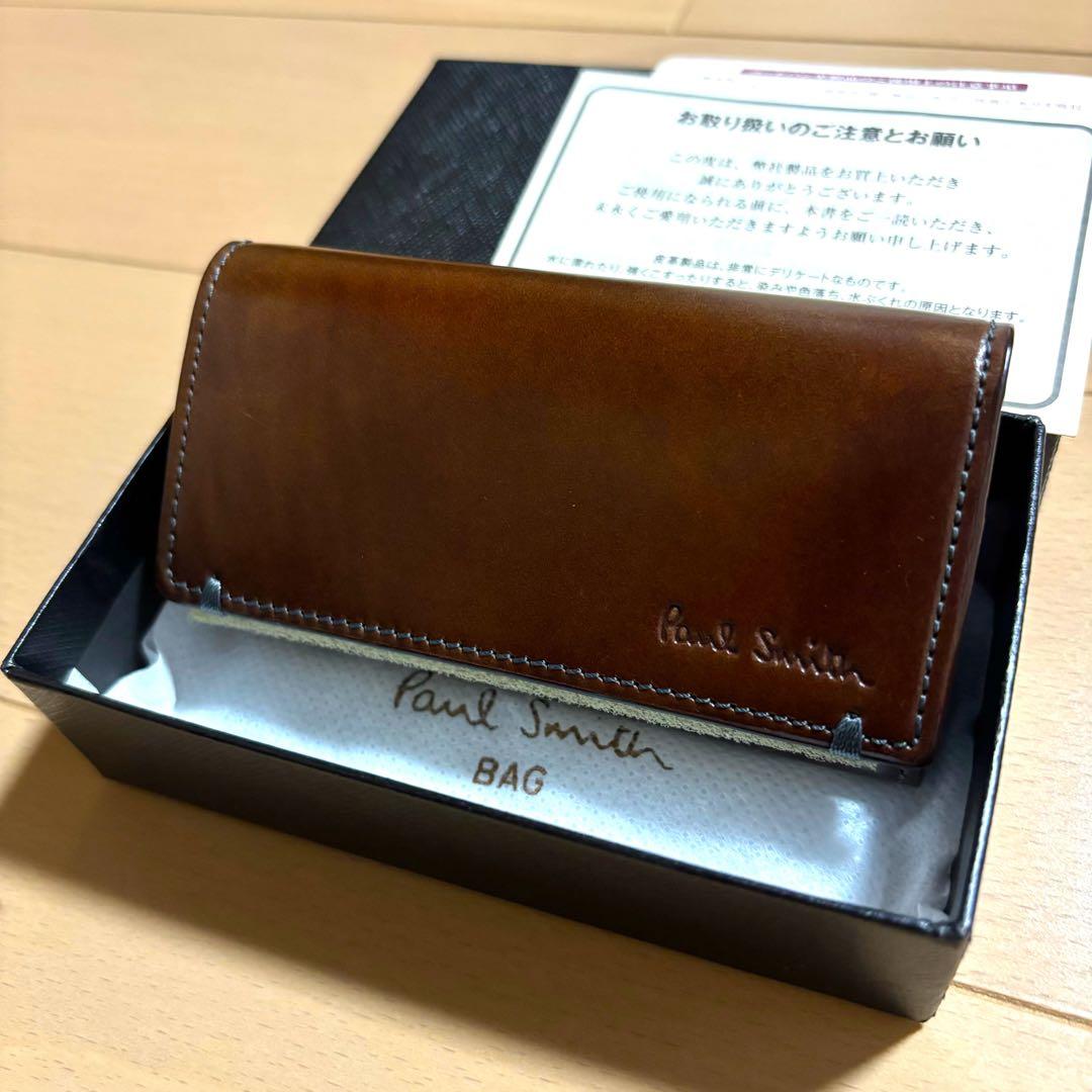 Paul Smith 新品未使用品　コードバン　キーケース　ブラウンカラー　黒
