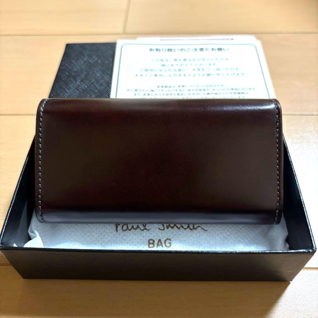 Paul Smith 新品未使用品　コードバン　キーケース　ブラウンカラー　黒