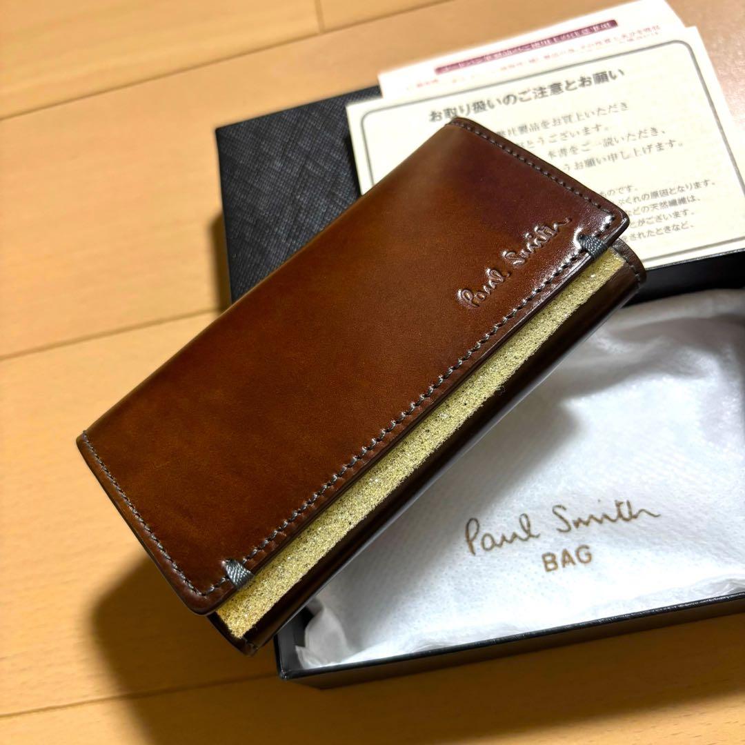 Paul Smith 新品未使用品　コードバン　キーケース　ブラウンカラー　黒