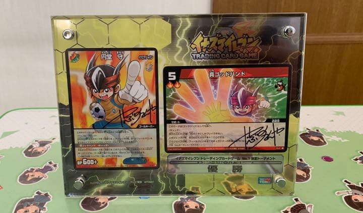 イナズマイレブン TCG 優勝盾 2枚 大会入賞者カード