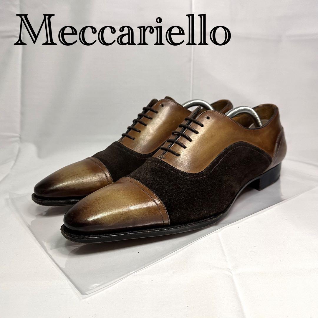 メッカリエロ☆レザーシューズ☆メンズ☆パティーヌレザー☆ブラウン☆188