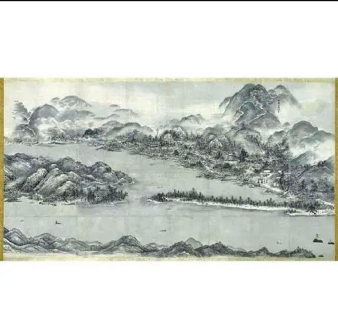 新品希少特注雪舟水墨画　国宝『天橋立図』元伊勢神社布地特注非売品元伊勢神社