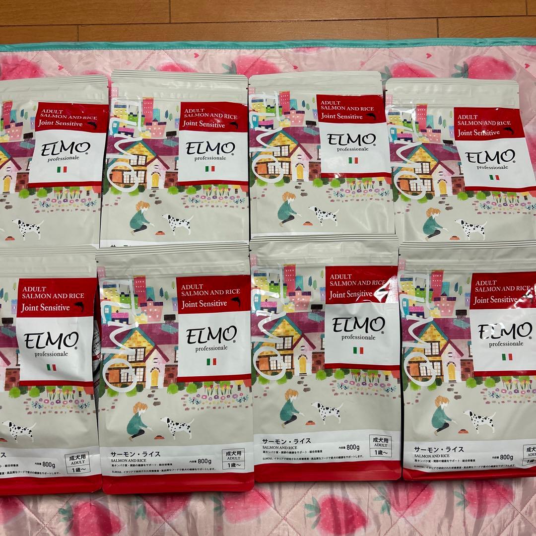 ELMO☆サーモン•ライス☆ドライフード☆800g×8袋