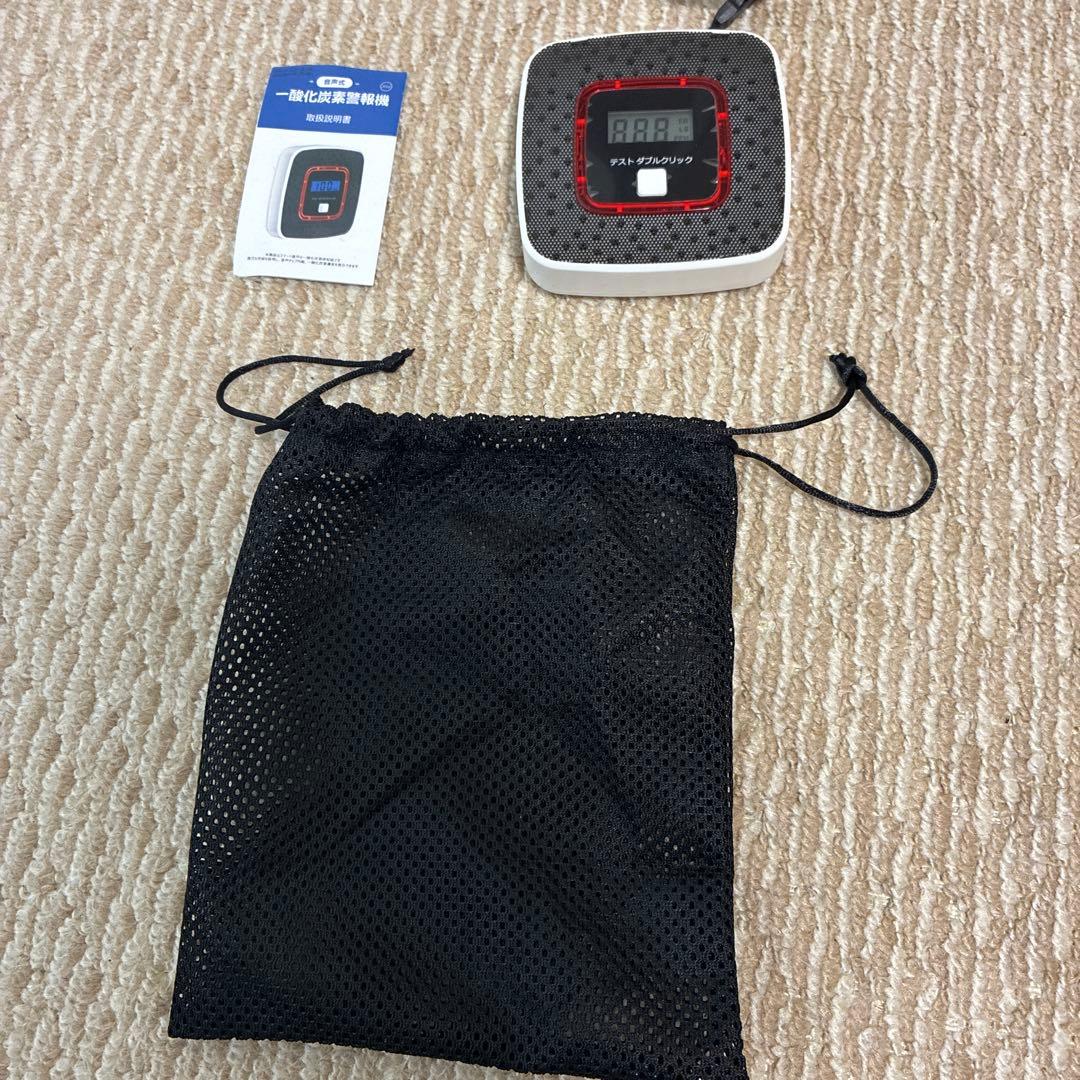 パセコ フルセット　美品‼️ まとめ売り‼️