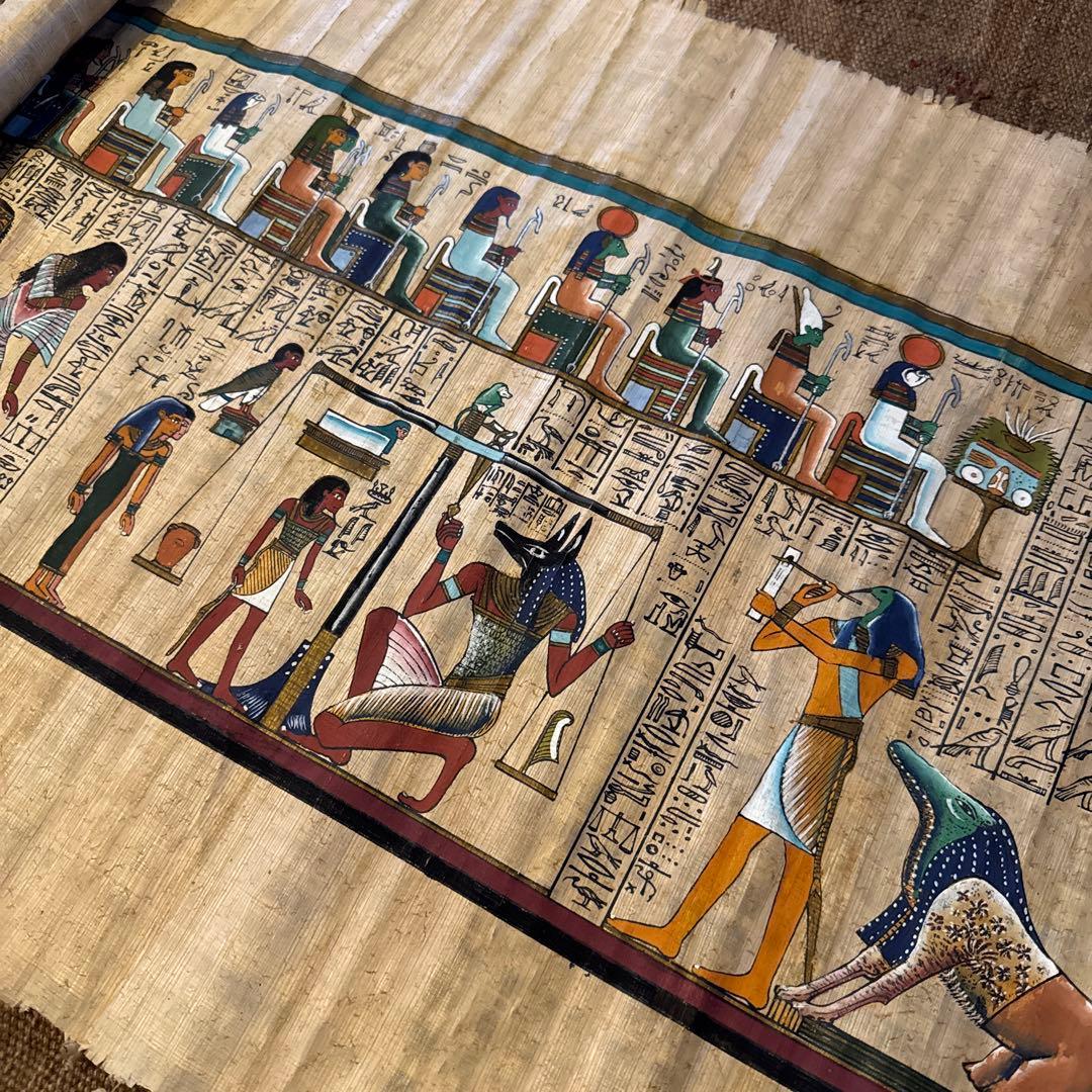 エジプトパピルス画　死者の書