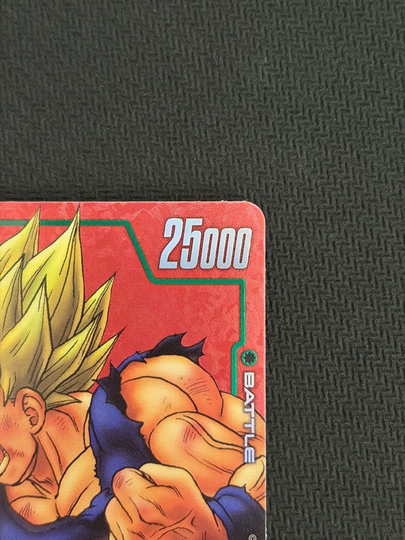 フュージョンワールド リミテッドパック manga 孫悟空