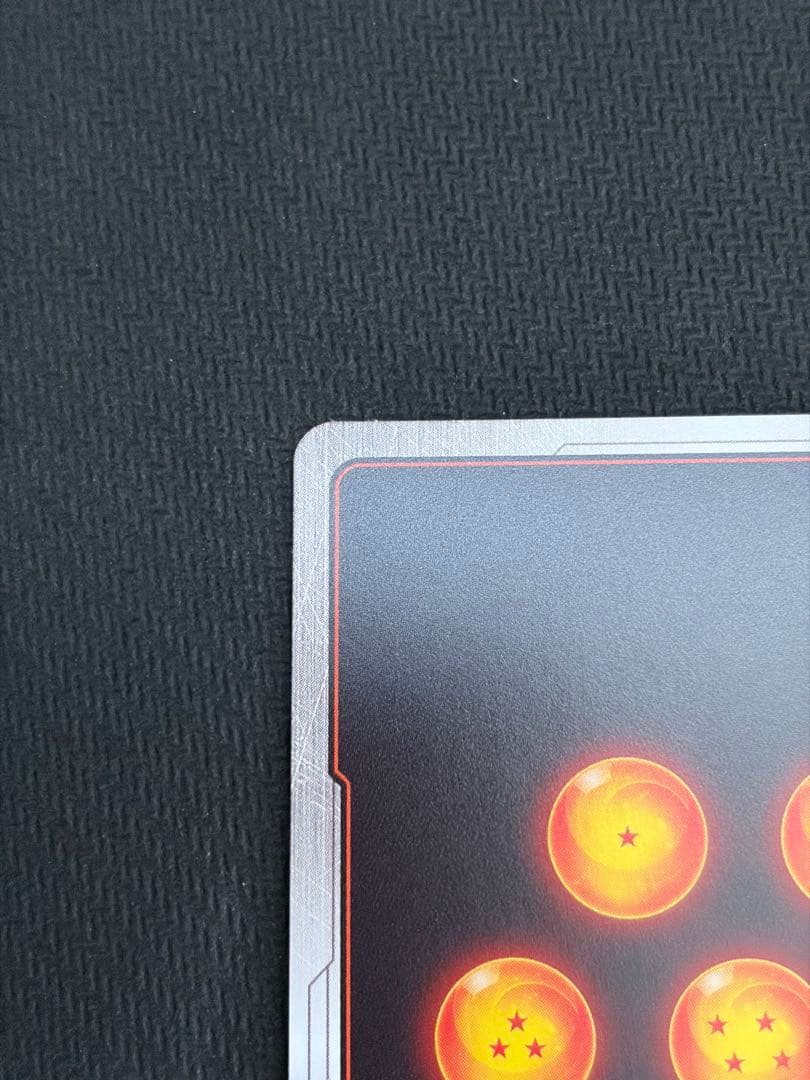 フュージョンワールド リミテッドパック manga 孫悟空