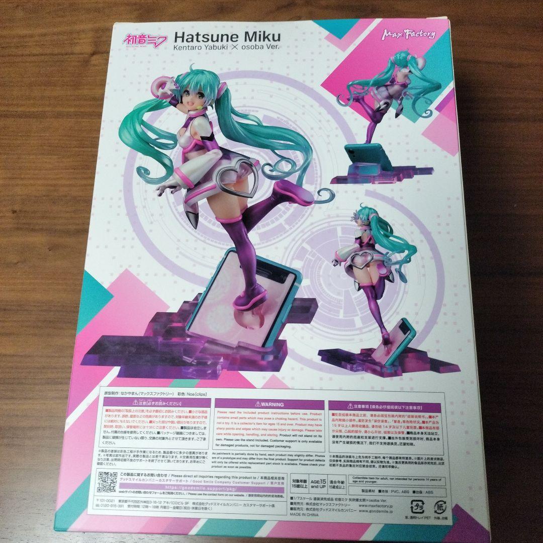 初音ミク　osoba　フィギュア